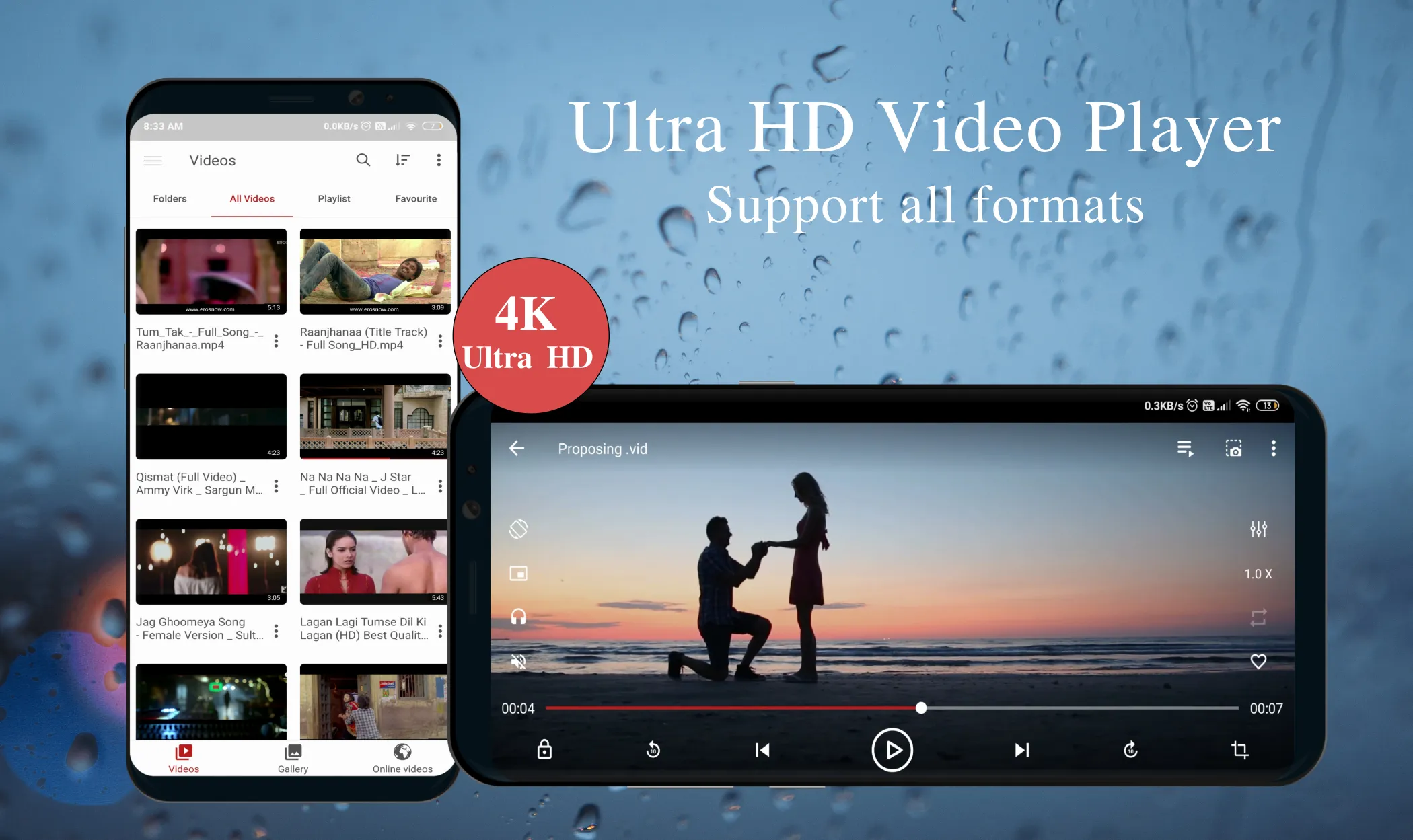 AOne Video Player all format | Indus Appstore | Screenshot