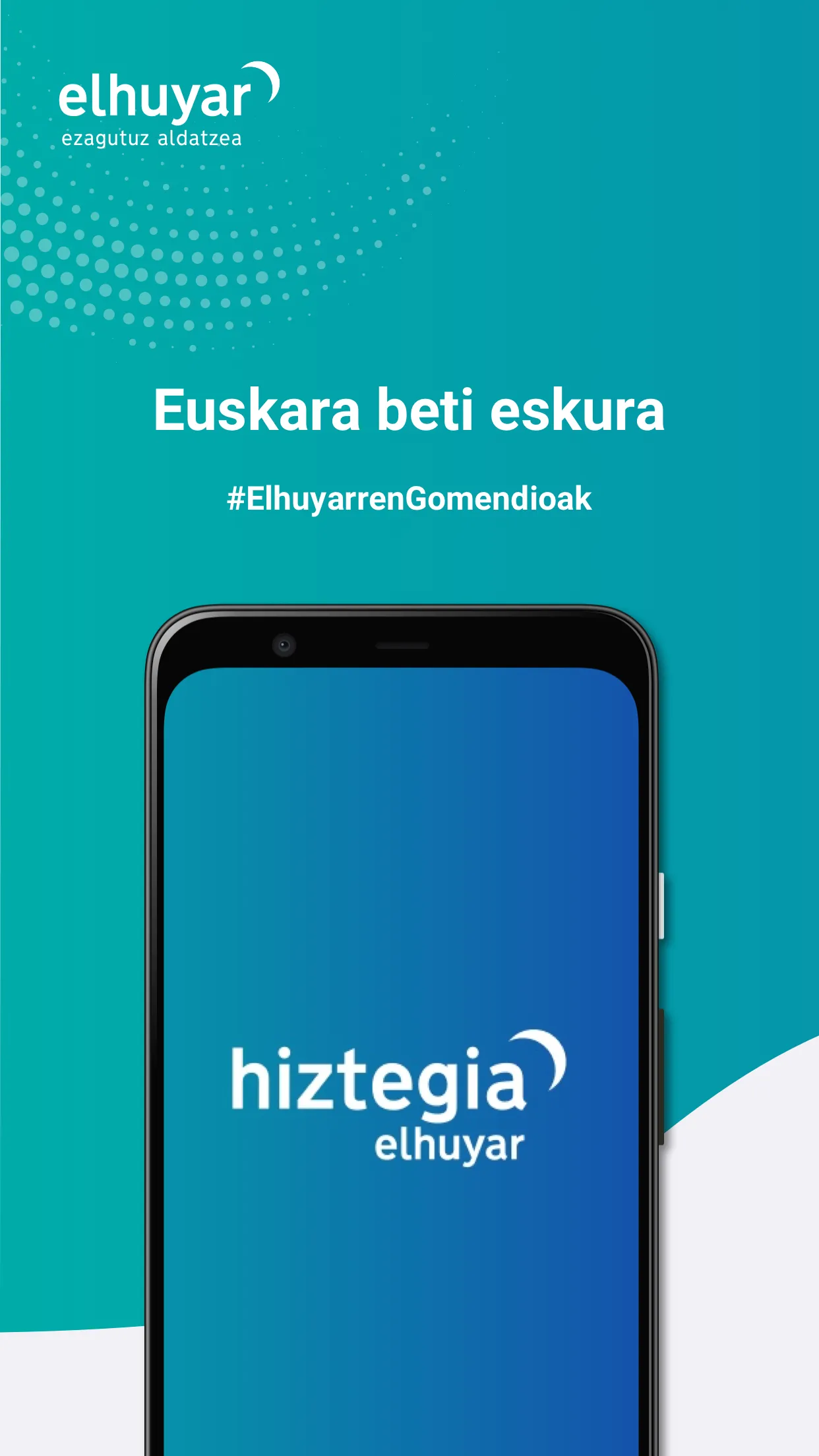 Elhuyar hiztegia | Indus Appstore | Screenshot