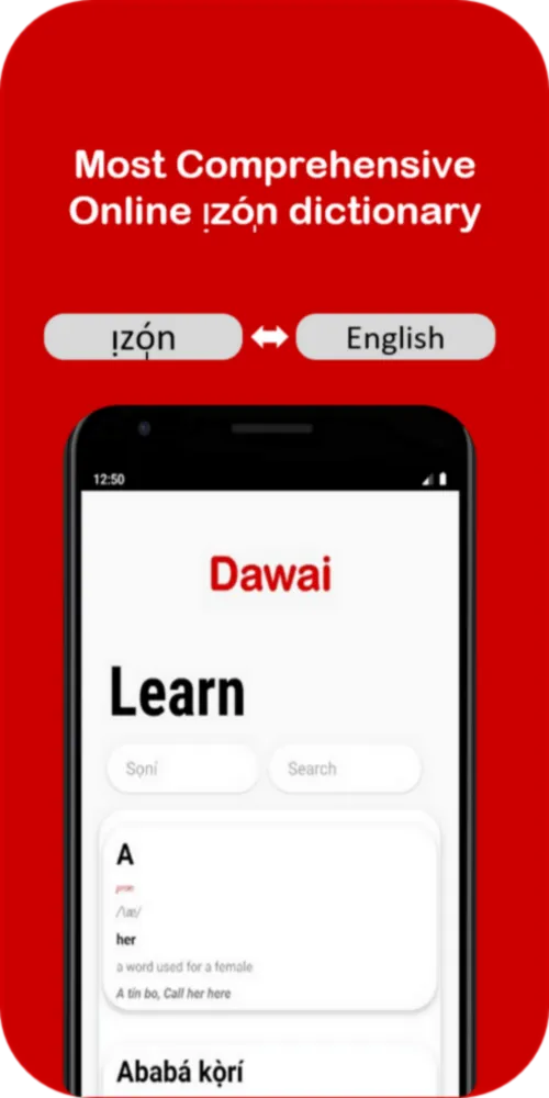 Dawai - Ijaw Dictionary | Indus Appstore | Screenshot