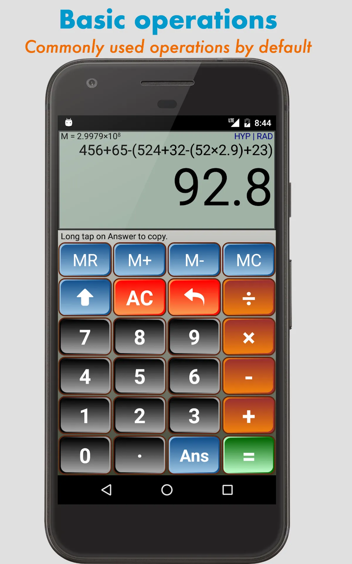 Calculator Plus | Indus Appstore | Screenshot