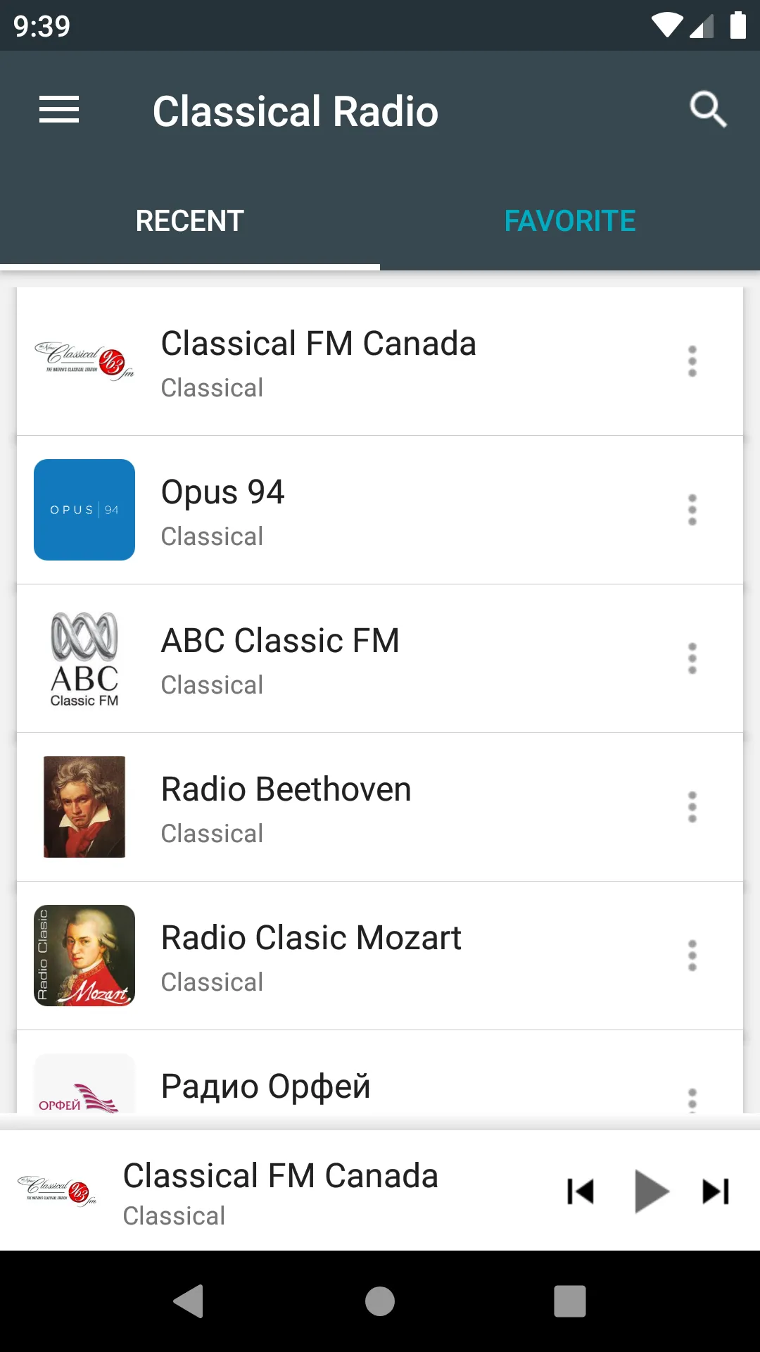 Classical Music Radio | Indus Appstore | Screenshot