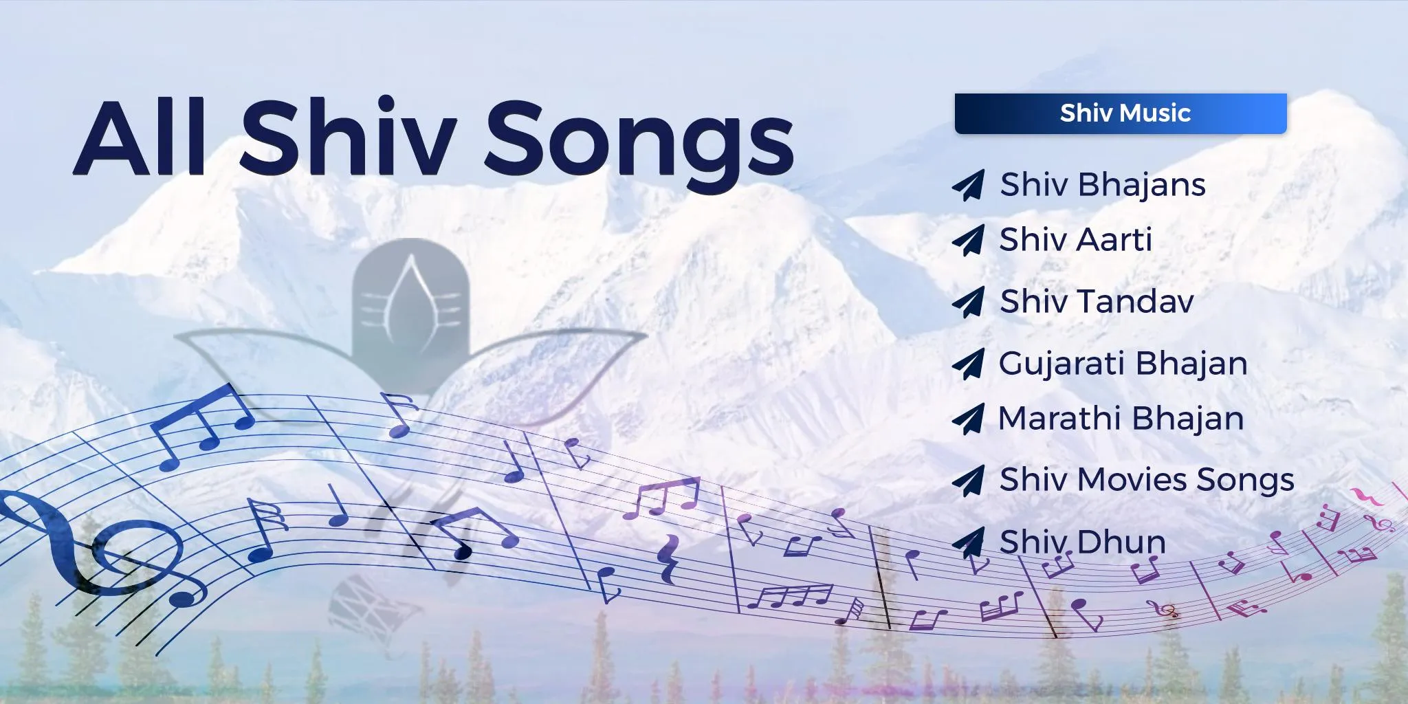 Shiva Songs – Aarti, Bhajans | Indus Appstore | Screenshot