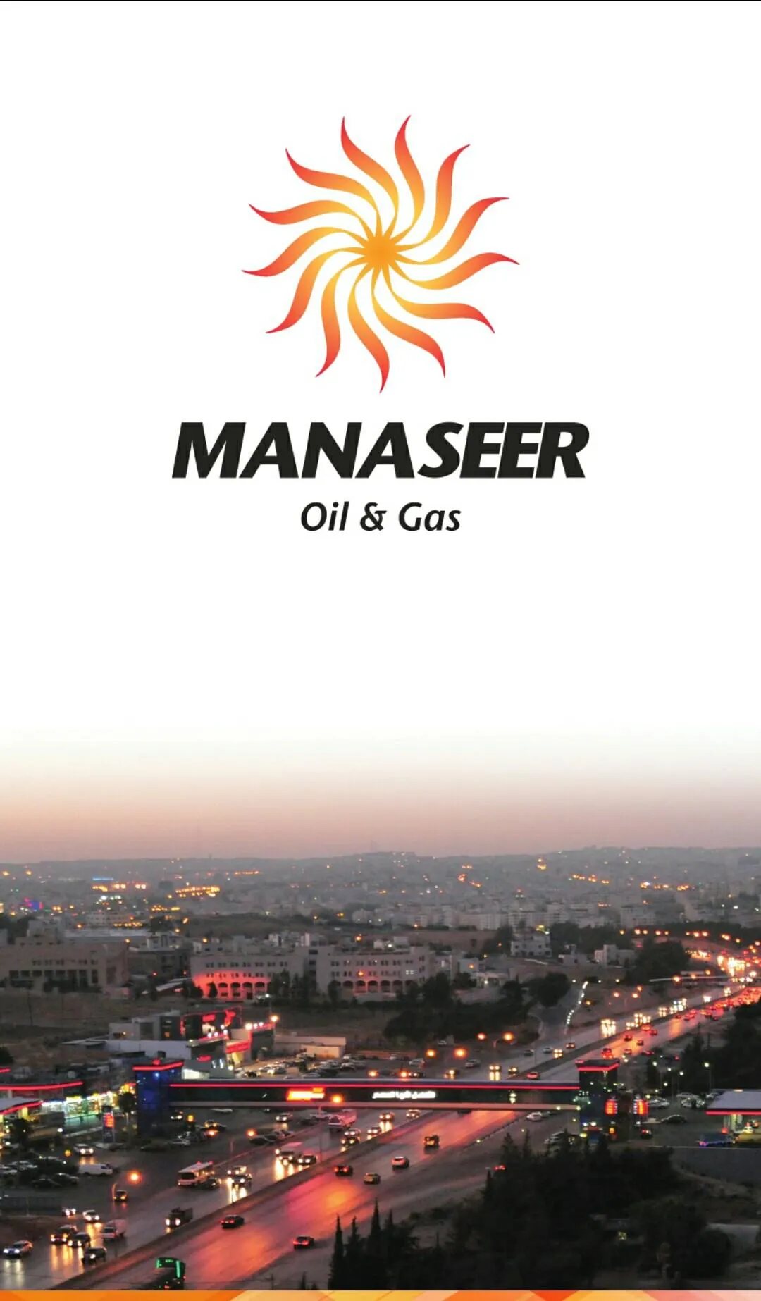 Manaseer Stations | Indus Appstore | Screenshot