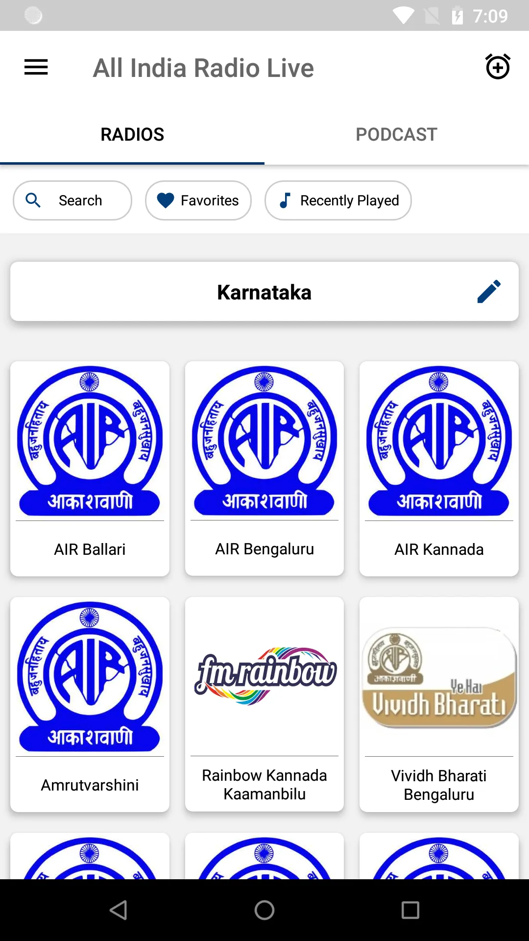 All India Radio - Radio India | Indus Appstore | Screenshot