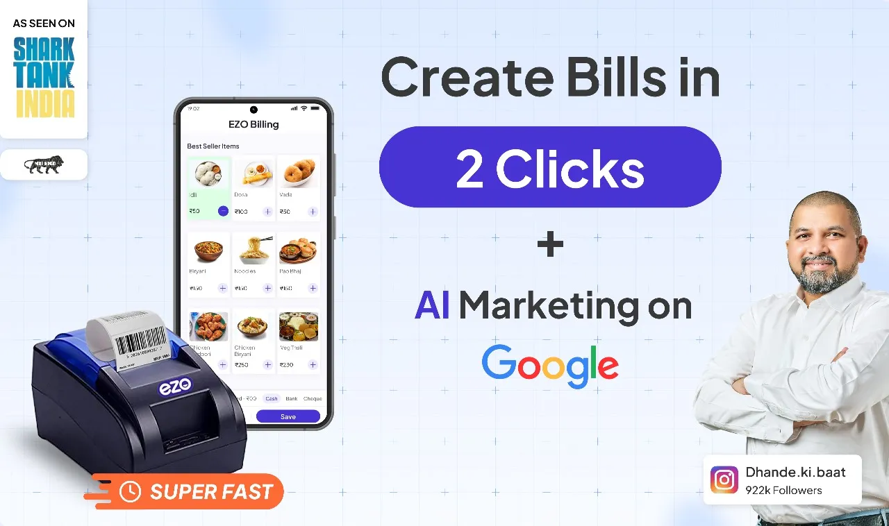 EZO Billing Machine, Marketing | Indus Appstore | Screenshot