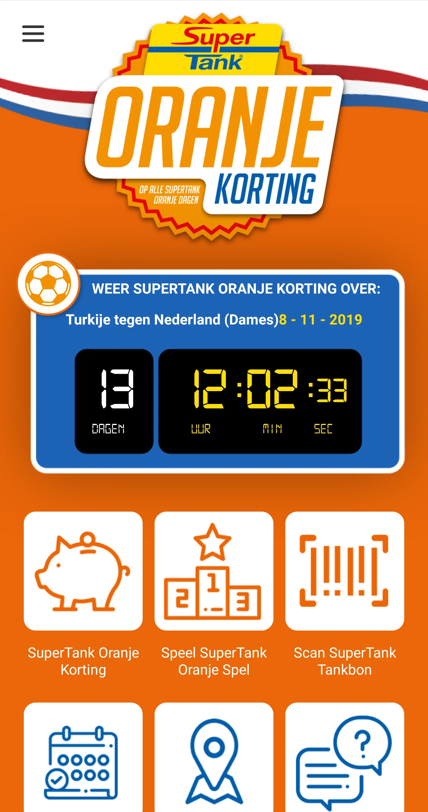 SuperTank | Indus Appstore | Screenshot