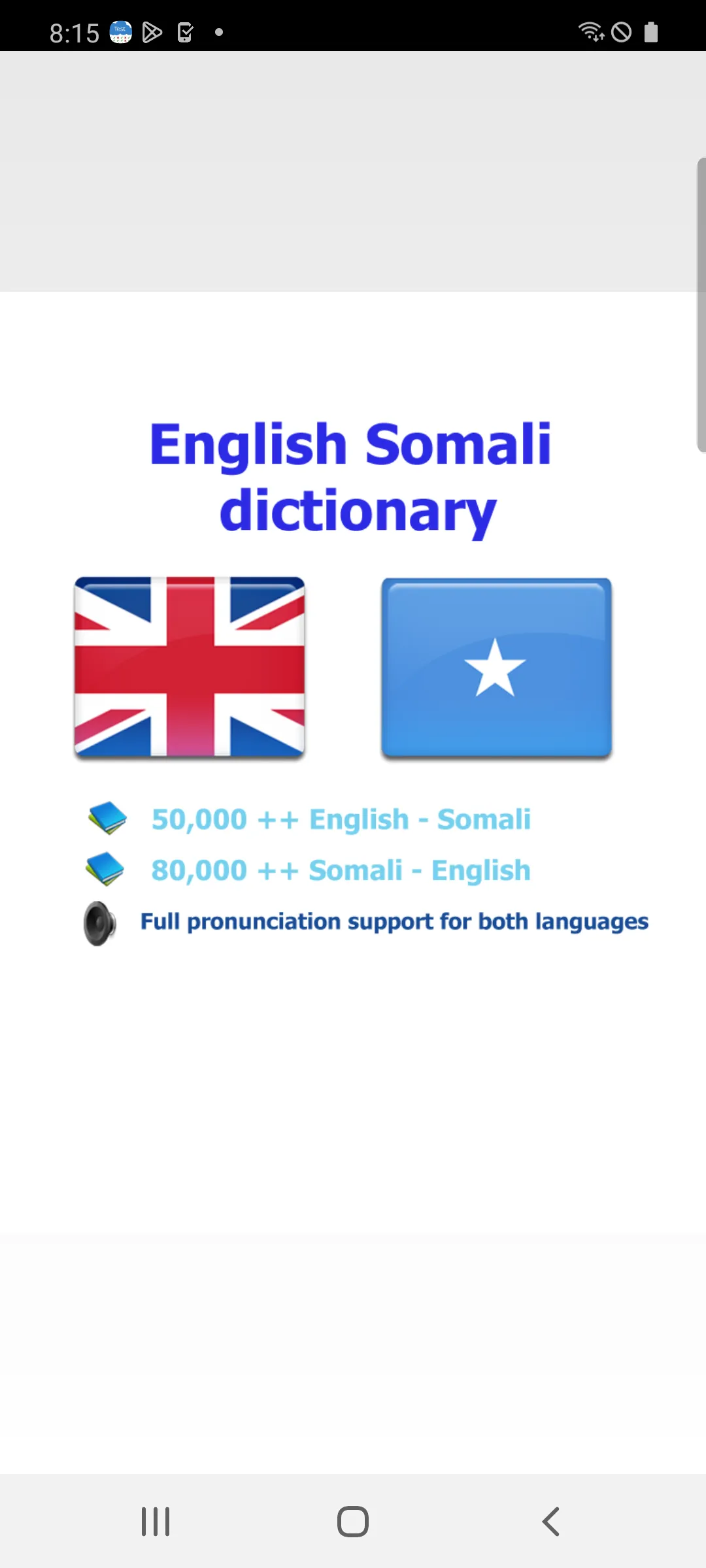 Somali qaamuus | Indus Appstore | Screenshot