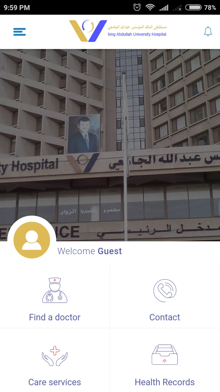 KAUH Patient Connect | Indus Appstore | Screenshot