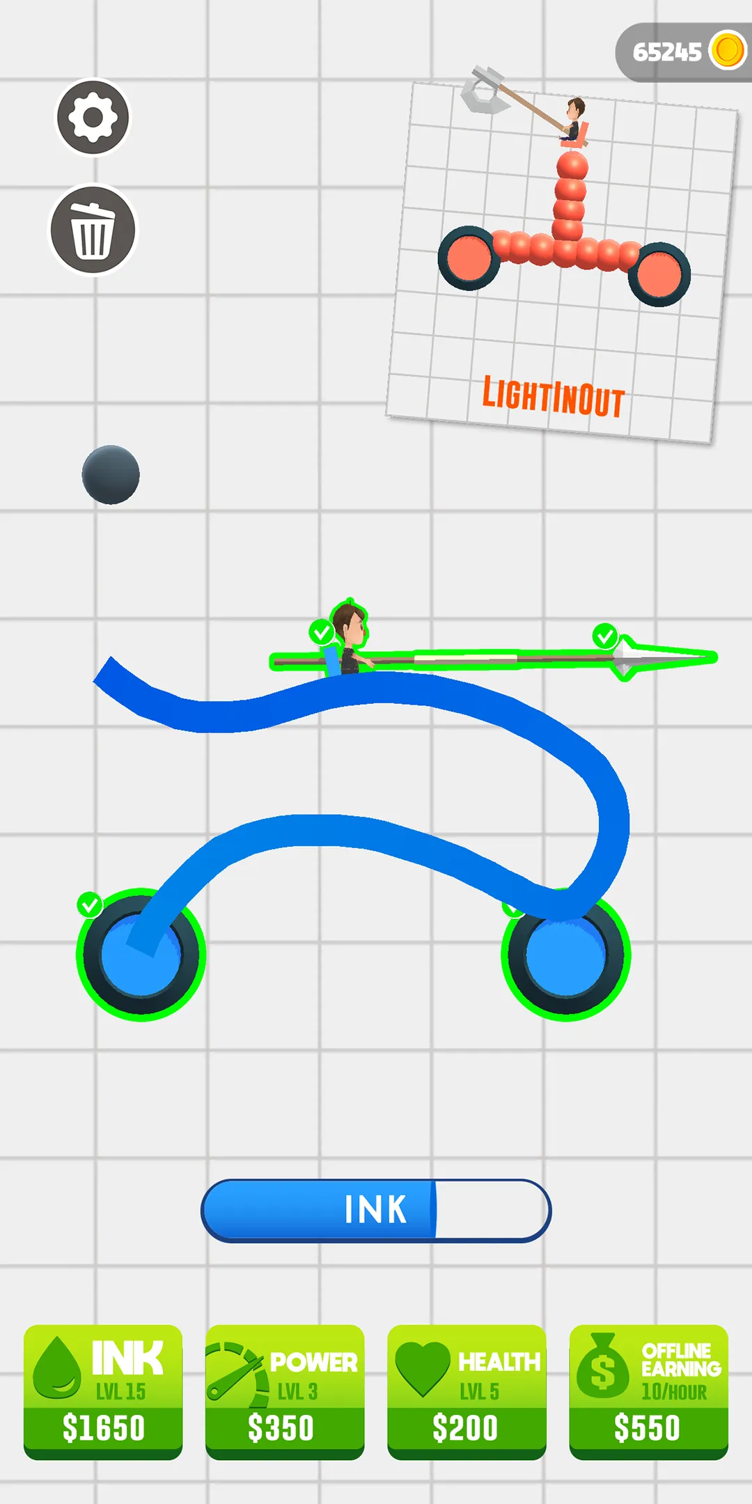 Draw Joust! | Indus Appstore | Screenshot