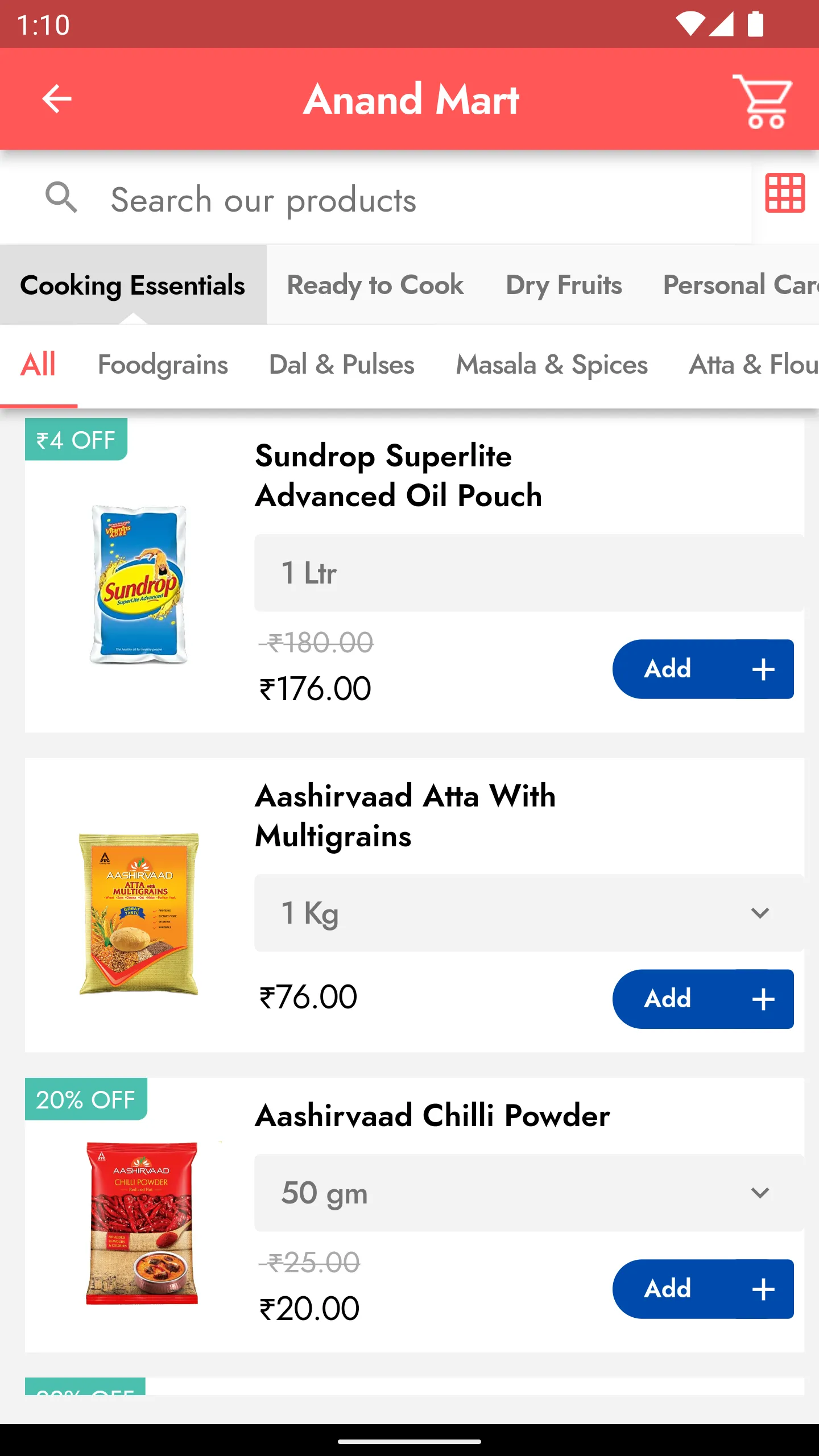 Anand Mart | Indus Appstore | Screenshot