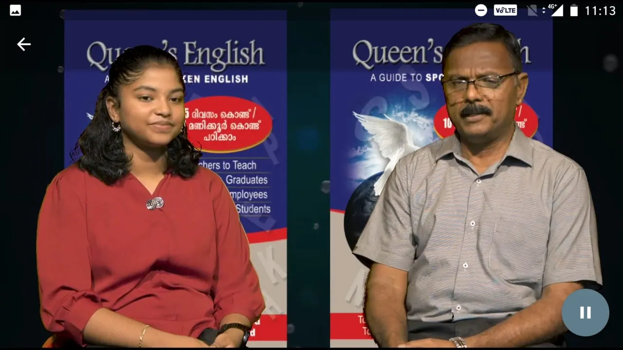 queens english malayalam | Indus Appstore | Screenshot