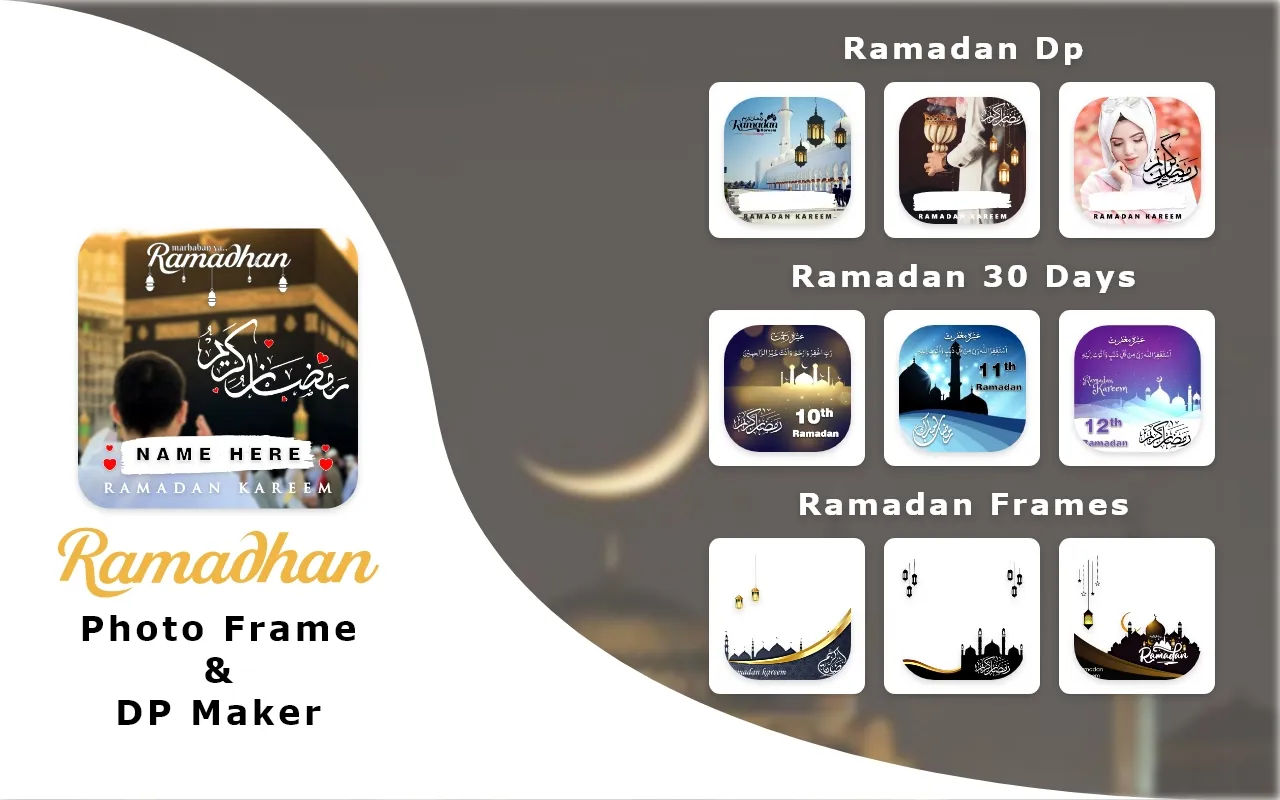 Ramadan Photo Frame & Dp Maker | Indus Appstore | Screenshot