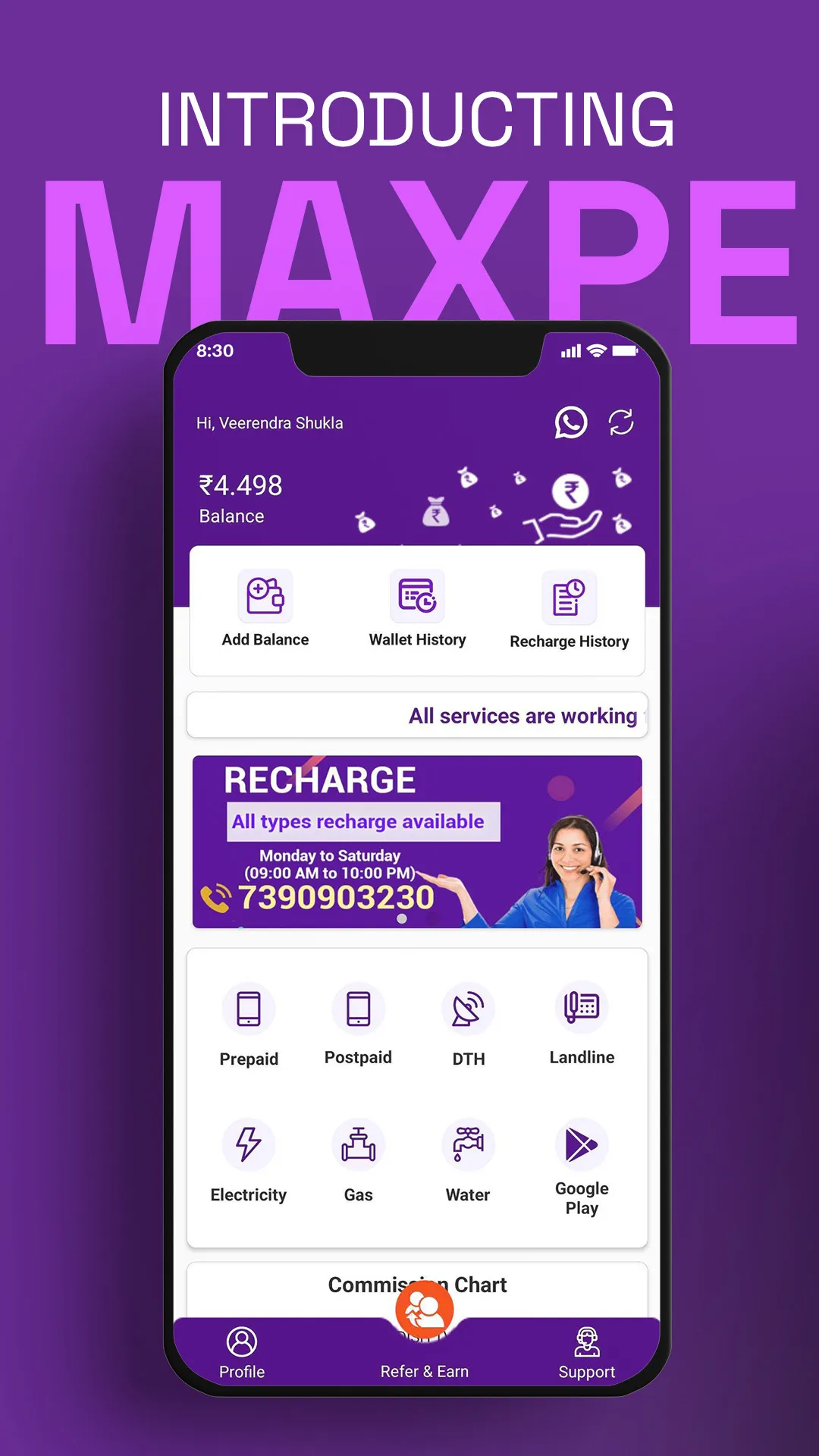 Recharge cashback bill payment | Indus Appstore | Screenshot