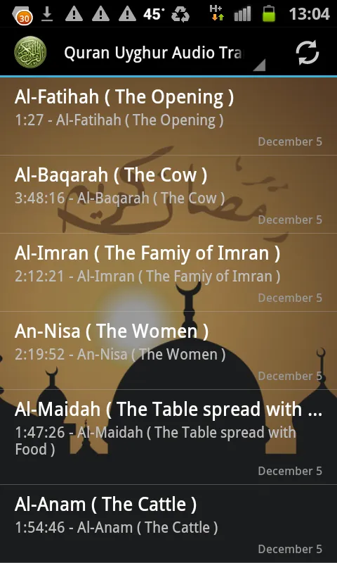 Quran Uyghur Audio Translation | Indus Appstore | Screenshot