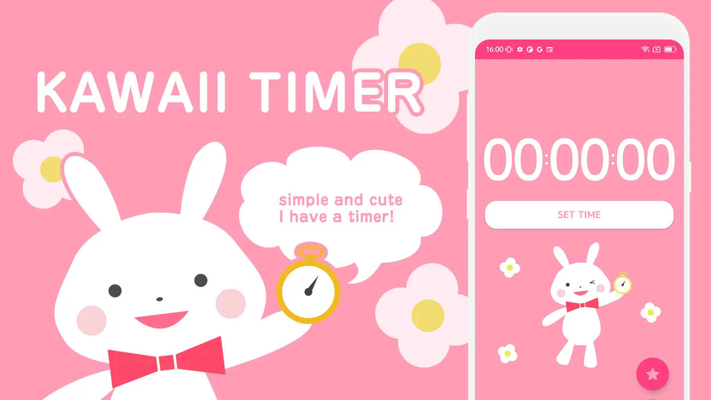 Kawaii Timer | Indus Appstore | Screenshot