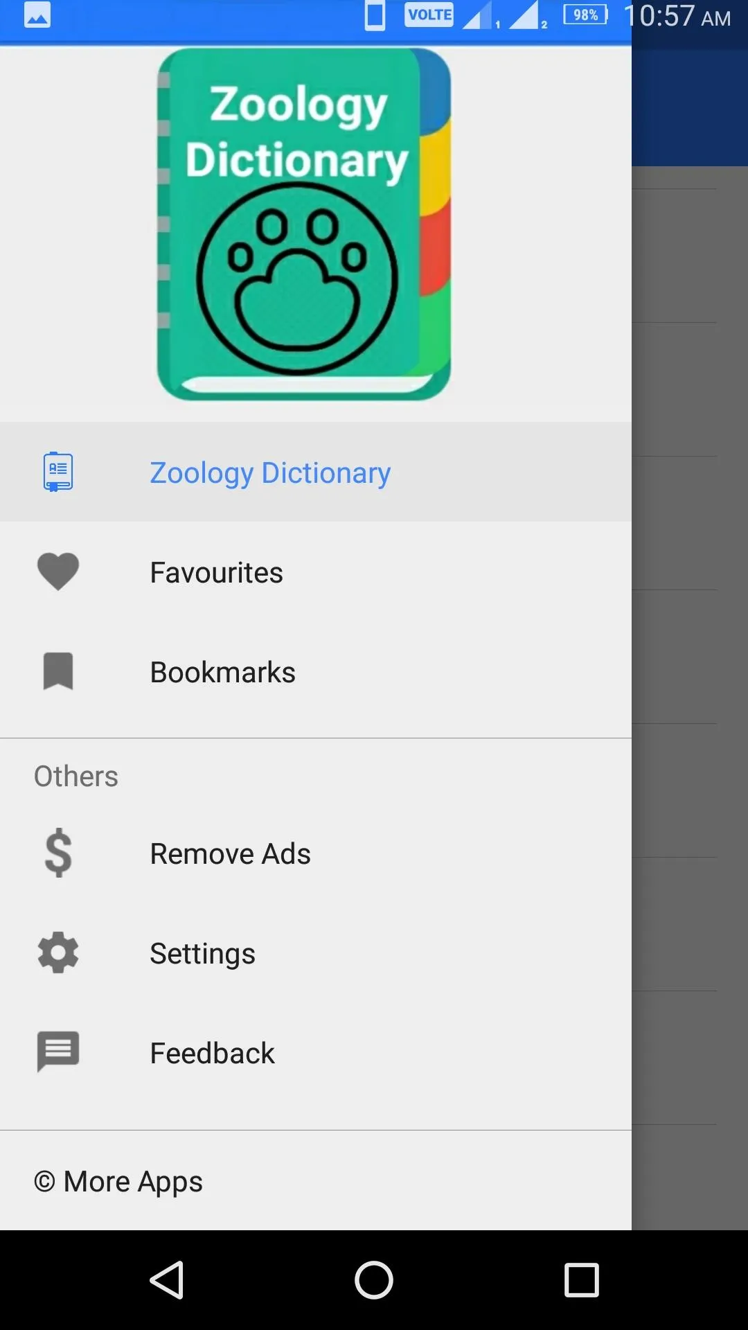 Zoology Dictionary | Indus Appstore | Screenshot