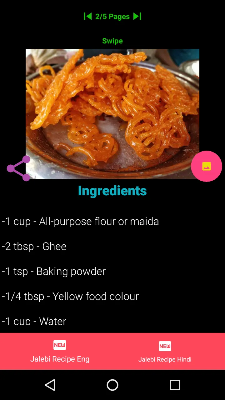 Jalebi Recipe | Indus Appstore | Screenshot