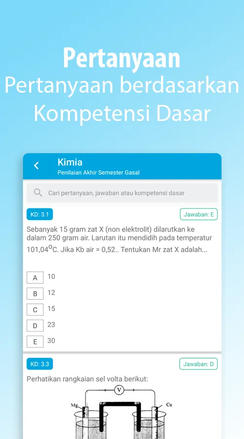 Kodesoal Guru | Indus Appstore | Screenshot