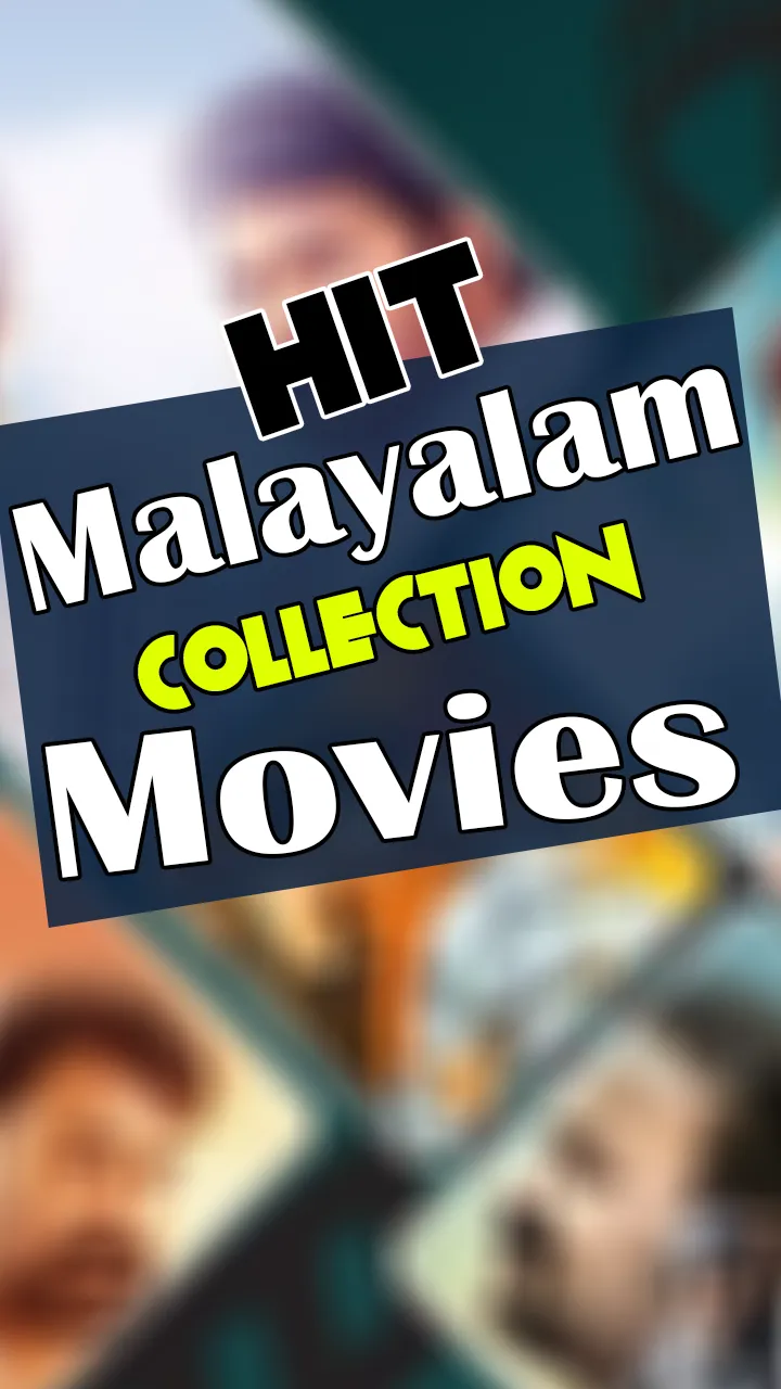 Malayalam Movies Collection | Indus Appstore | Screenshot