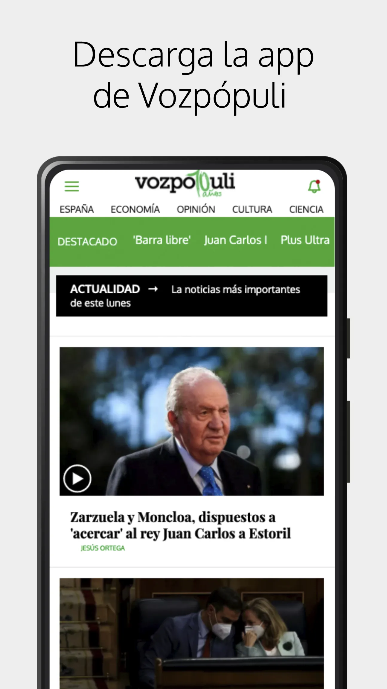 Vozpópuli | Indus Appstore | Screenshot