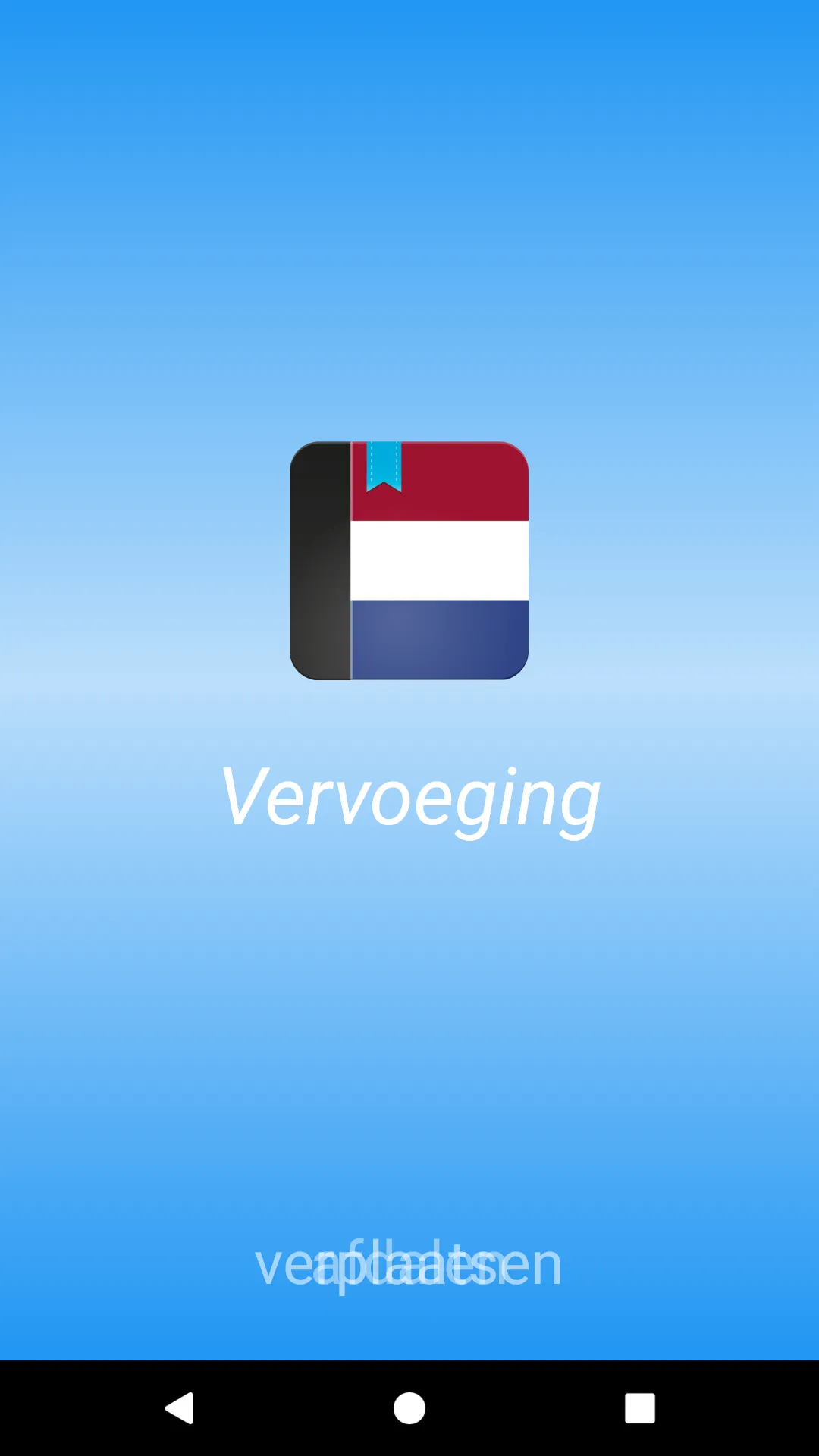 Dutch Conjugation | Indus Appstore | Screenshot