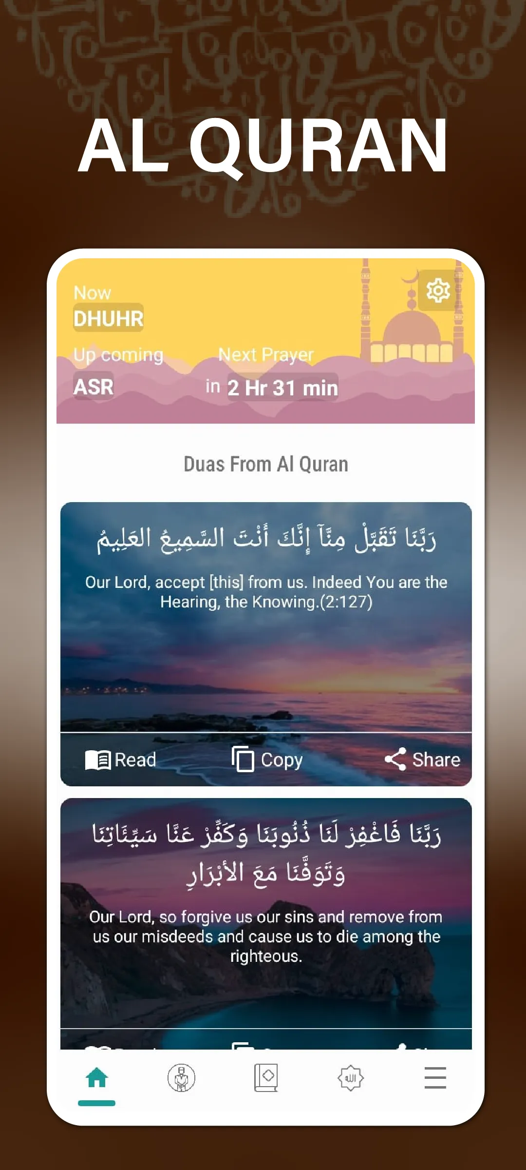 Quran All Language Translation | Indus Appstore | Screenshot