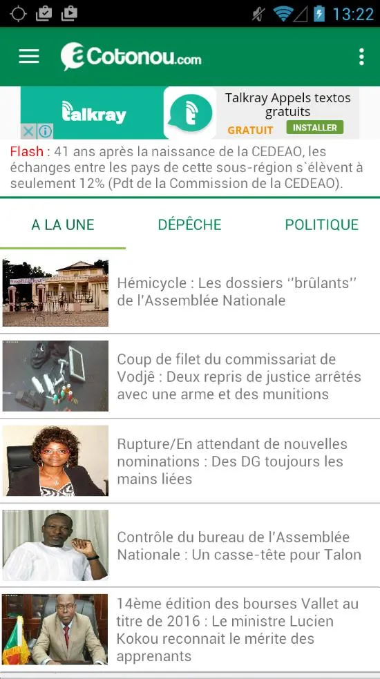 aCotonou.com | Indus Appstore | Screenshot