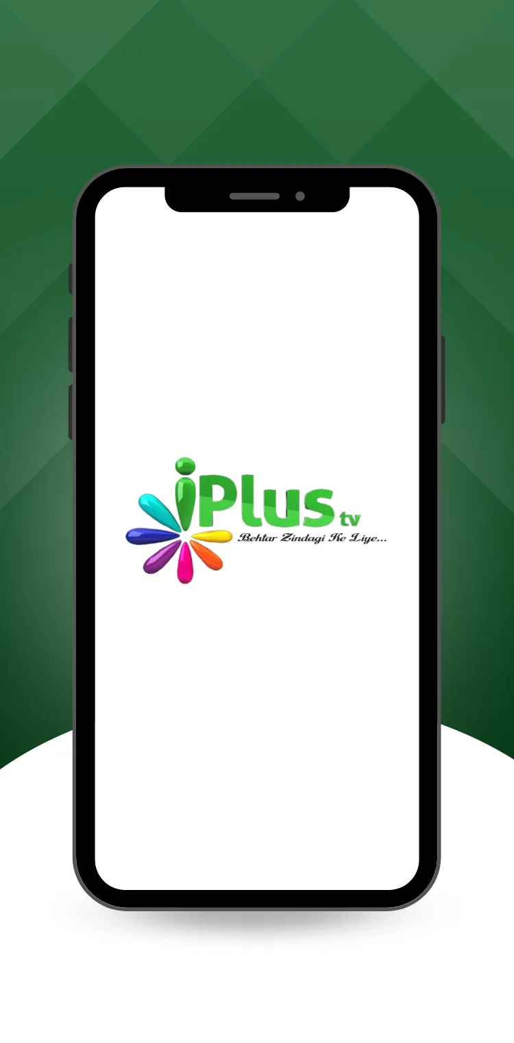 iPlus TV - Official Mobile App | Indus Appstore | Screenshot