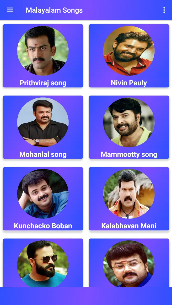 Malayalam Songs : മലയാളം Video | Indus Appstore | Screenshot