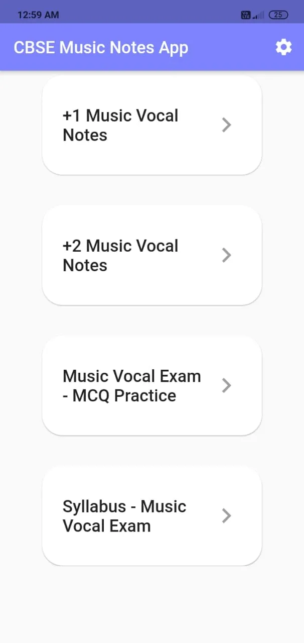 CBSE Music Notes, MCQ Tests | Indus Appstore | Screenshot