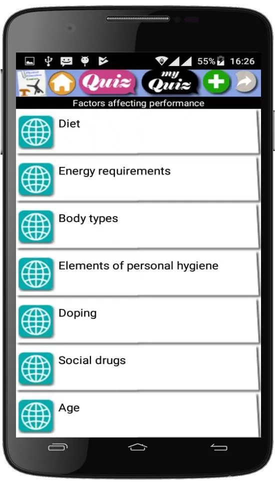 Physical Education course | Indus Appstore | Screenshot