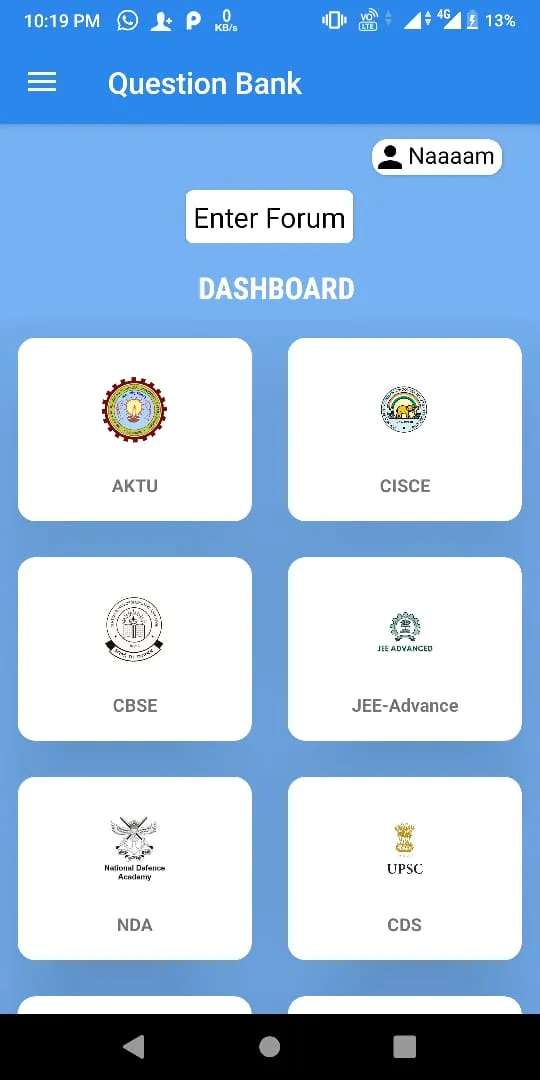 Question Bank | Indus Appstore | Screenshot