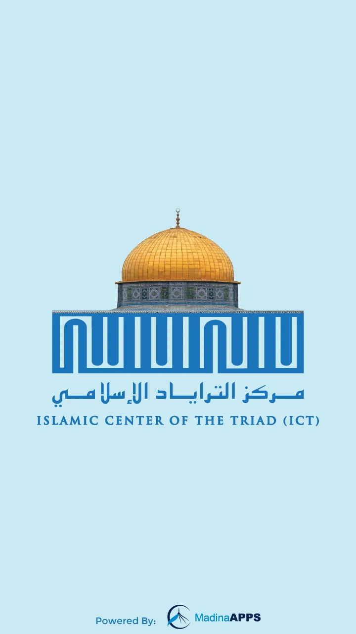 ICT - Masjid AlQuds | Indus Appstore | Screenshot