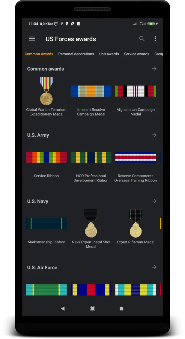 US Forces awards | Indus Appstore | Screenshot