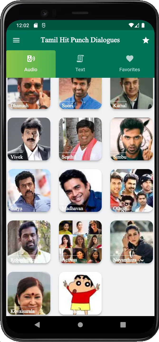 Tamil Hit Punch Dialogues | Indus Appstore | Screenshot