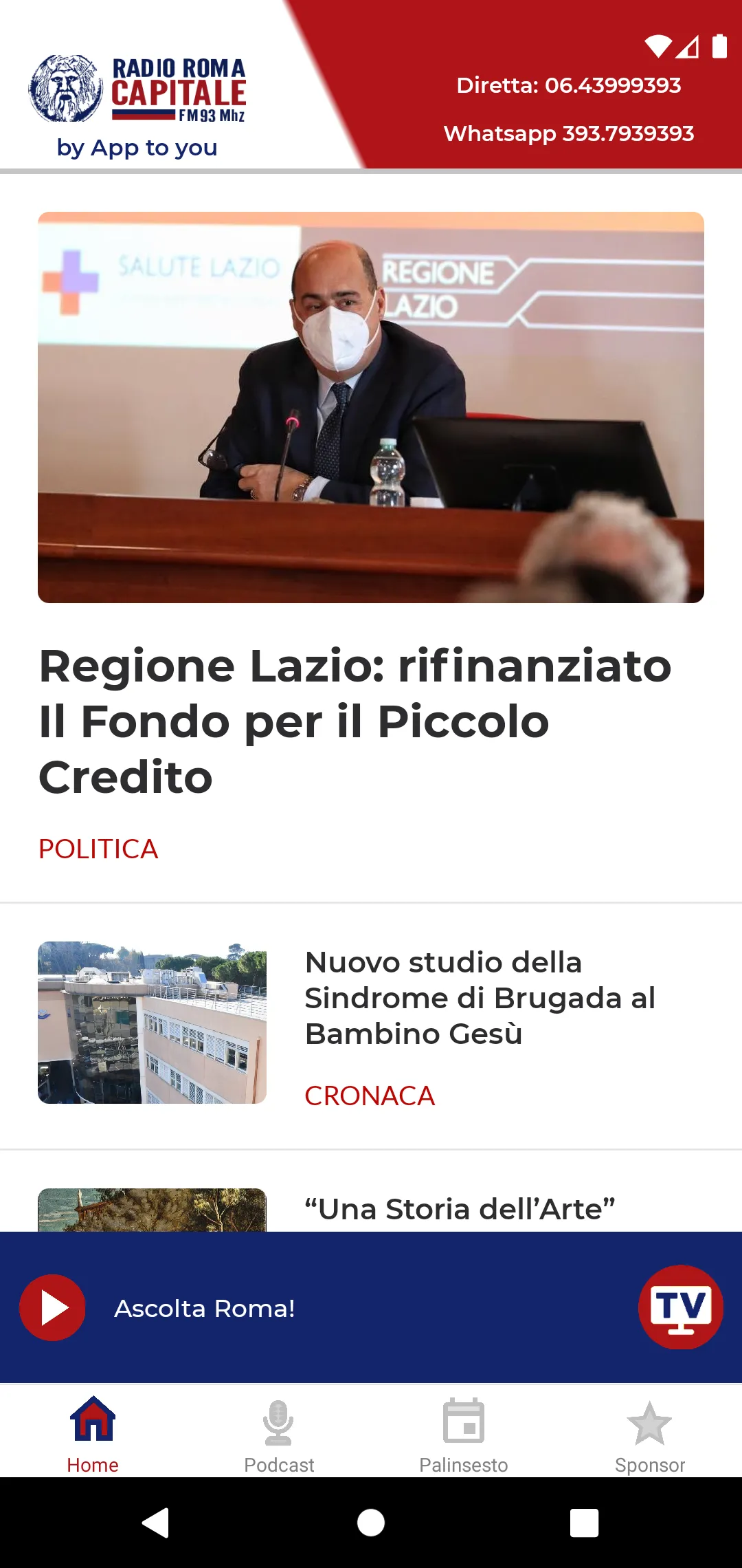 Radioromacapitale | Indus Appstore | Screenshot