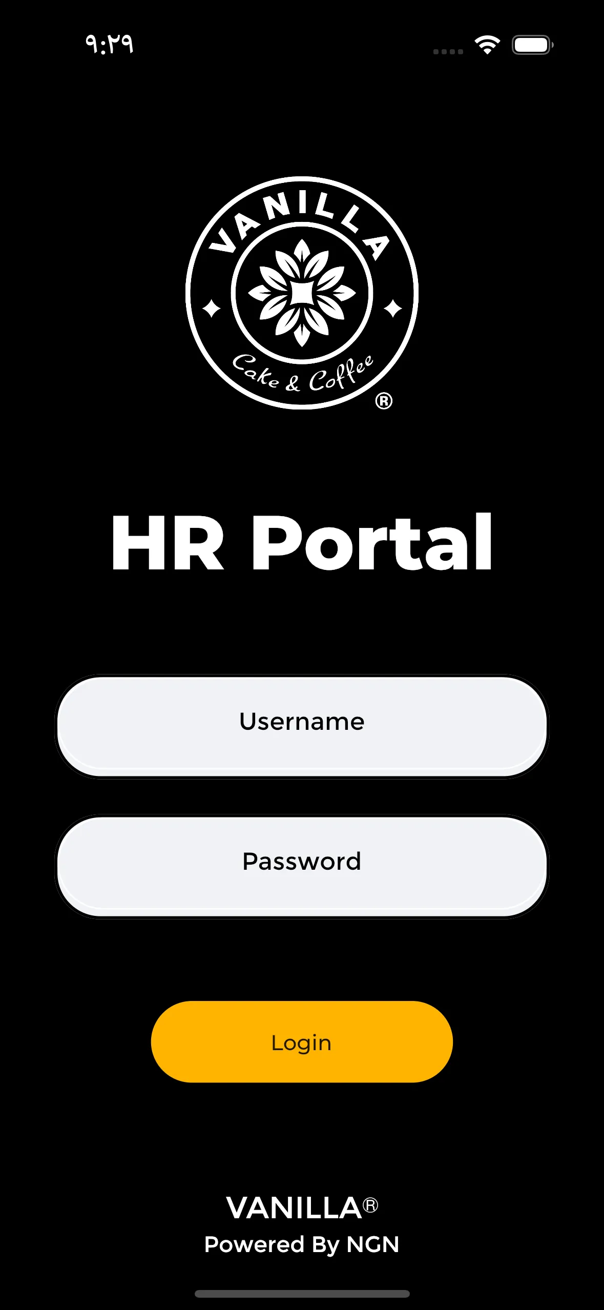 Vanilla HR | Indus Appstore | Screenshot