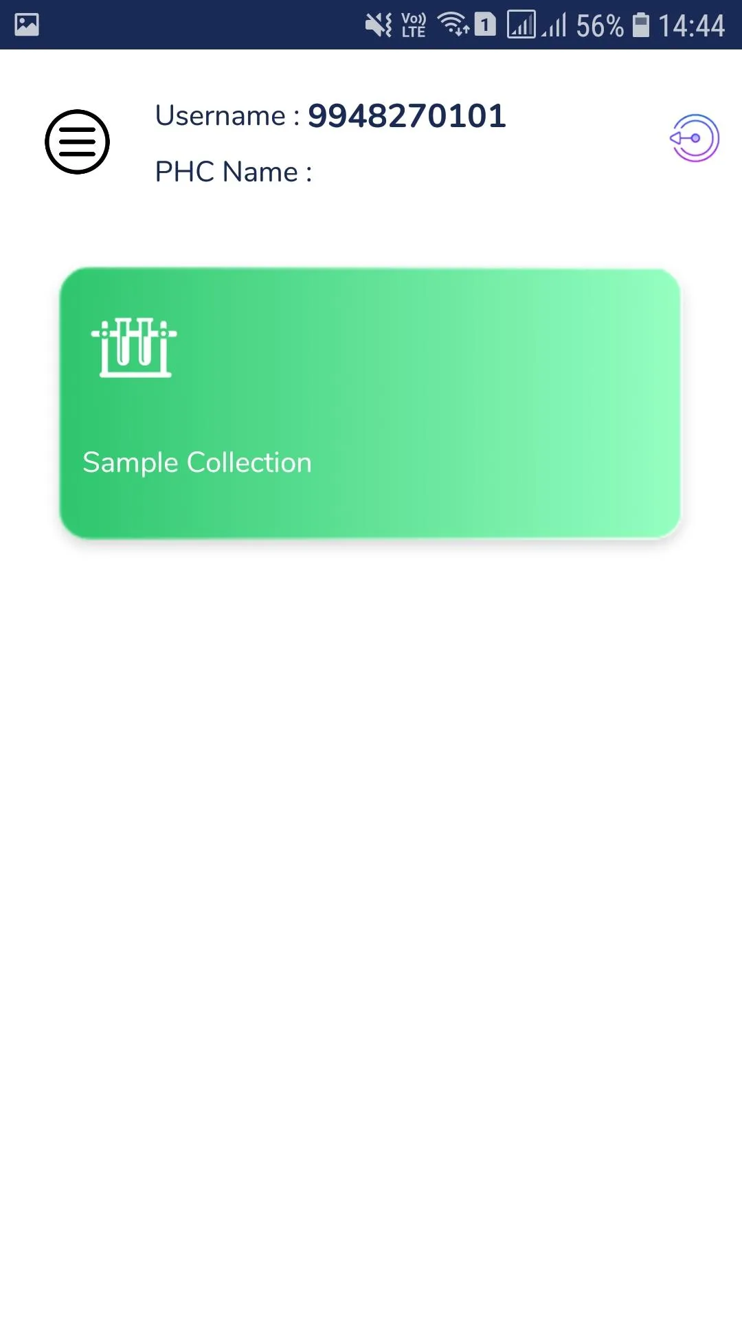 Mobile Sample Collection | Indus Appstore | Screenshot