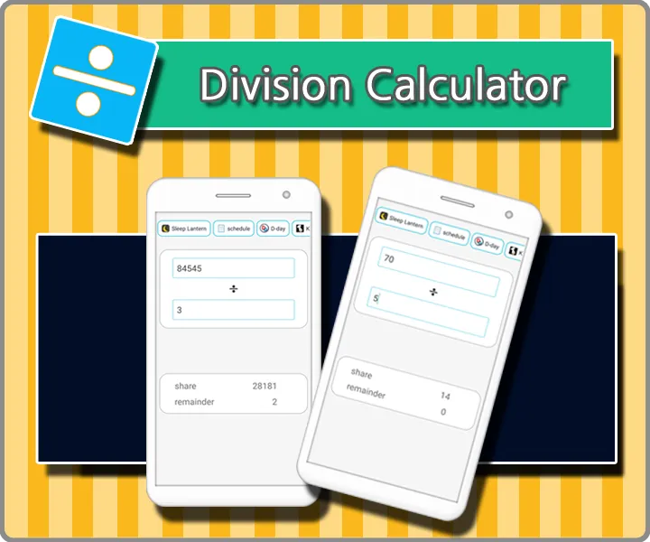 Division (quotient/remainder) | Indus Appstore | Screenshot