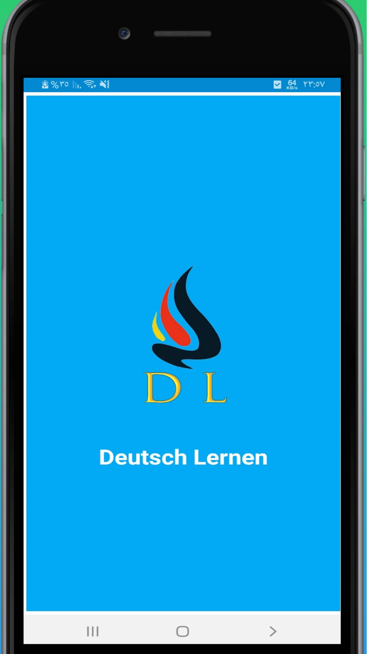 Deutsch Sprechen DS Neu | Indus Appstore | Screenshot