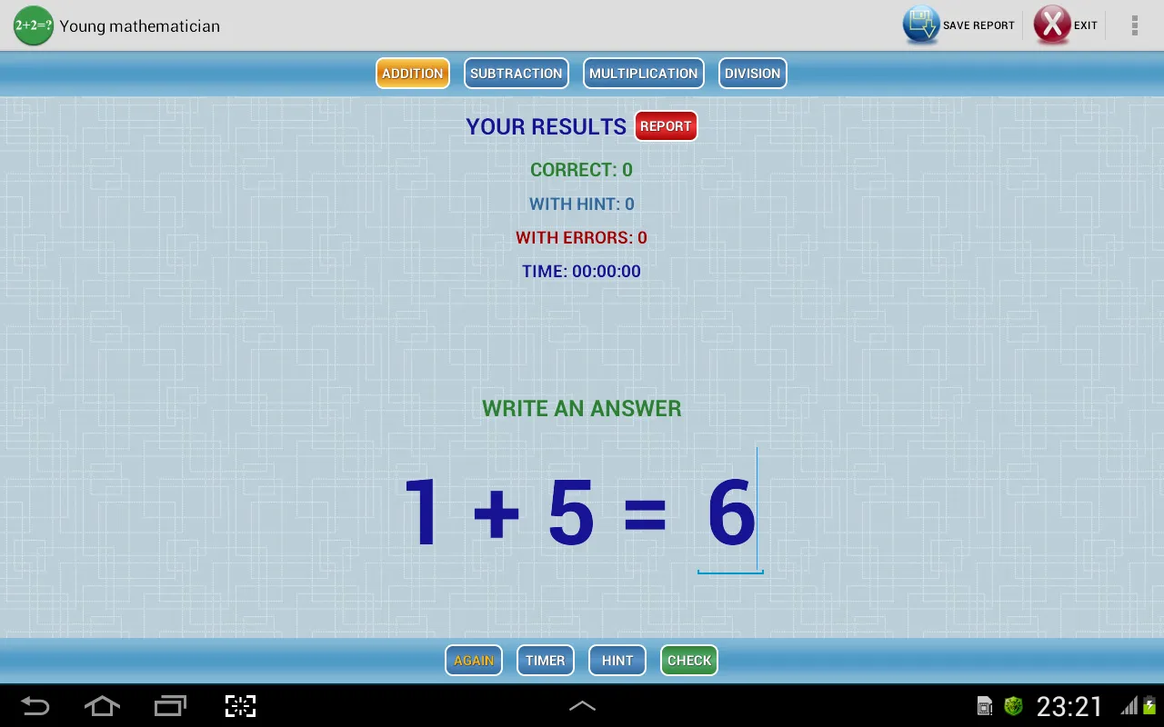 Young mathematician | Indus Appstore | Screenshot