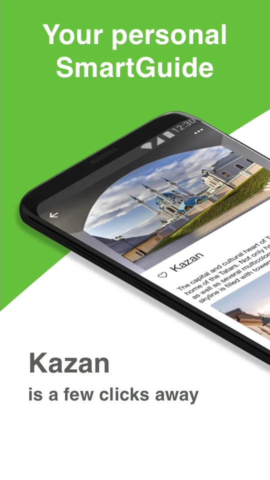 Kazan SmartGuide - Audio Guide | Indus Appstore | Screenshot