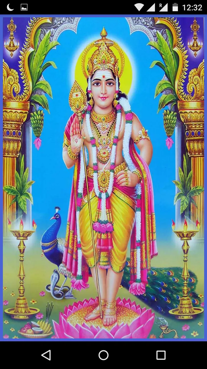 Murugan Subramanya Mantras | Indus Appstore | Screenshot