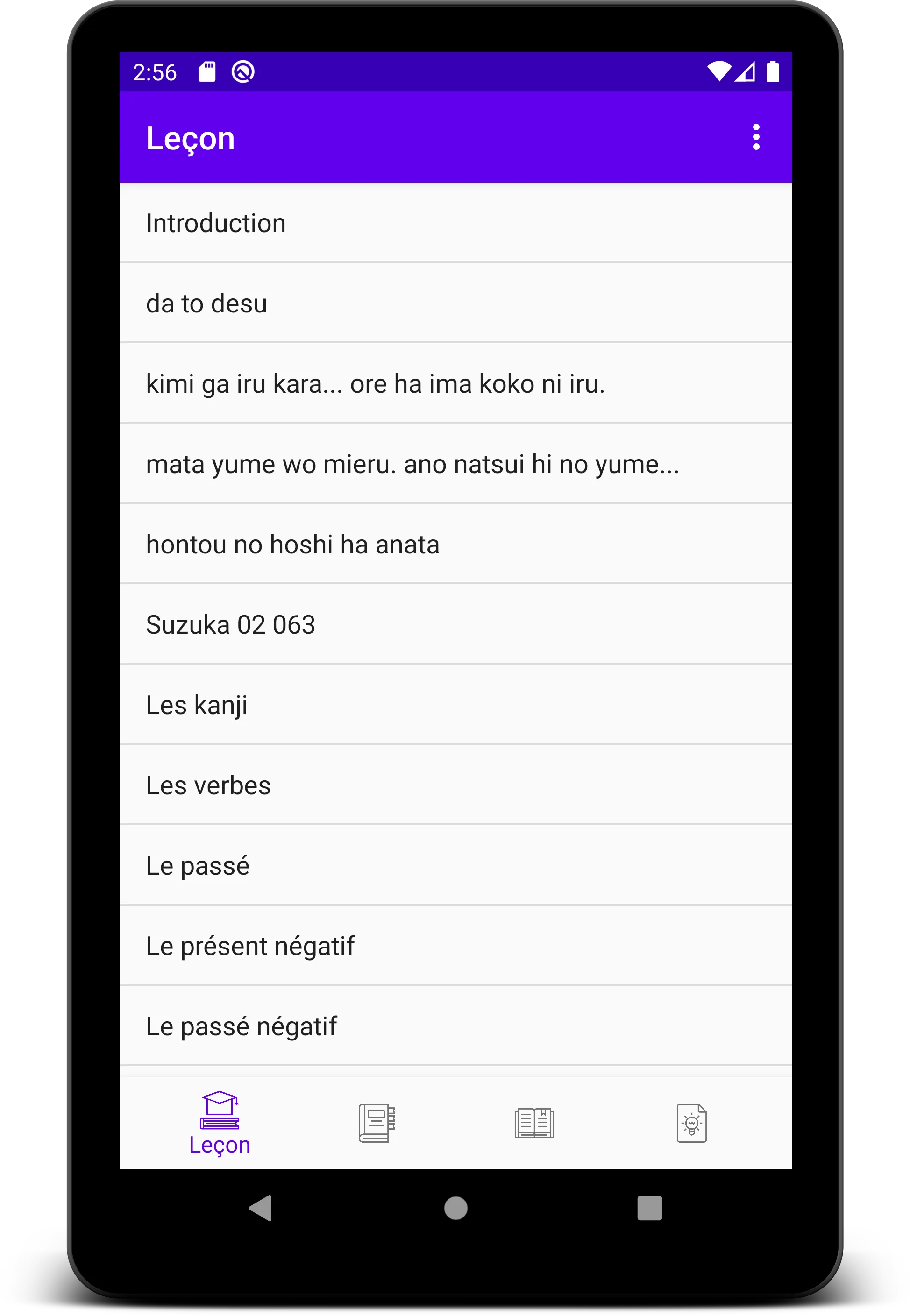 Dictionnaire de japonais | Indus Appstore | Screenshot