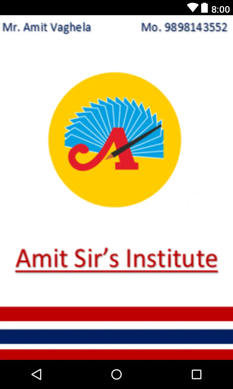 Amit Sir's Institute | Indus Appstore | Screenshot