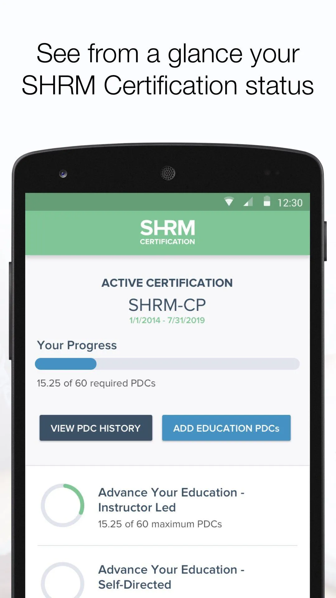 SHRM Certification | Indus Appstore | Screenshot