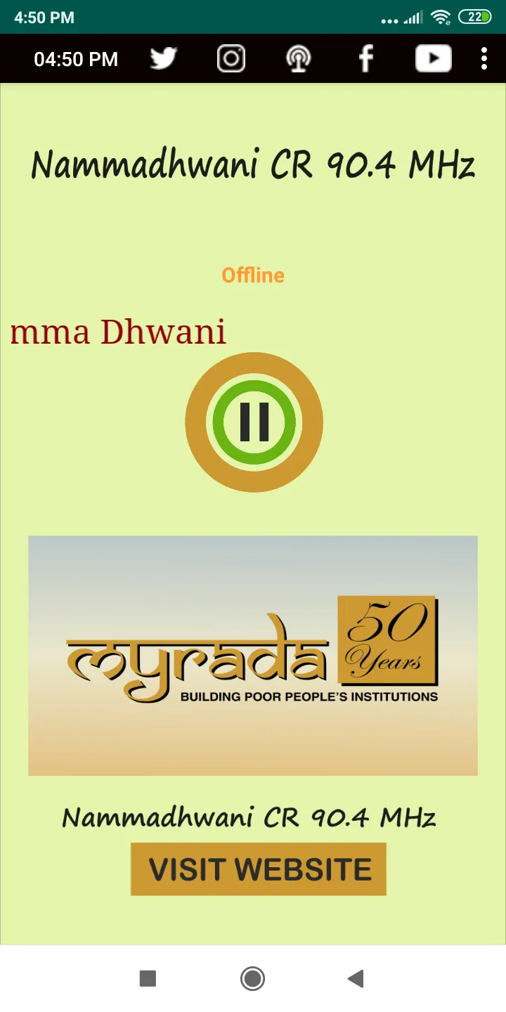 Namma Dhwani 90.4 CRS | Indus Appstore | Screenshot