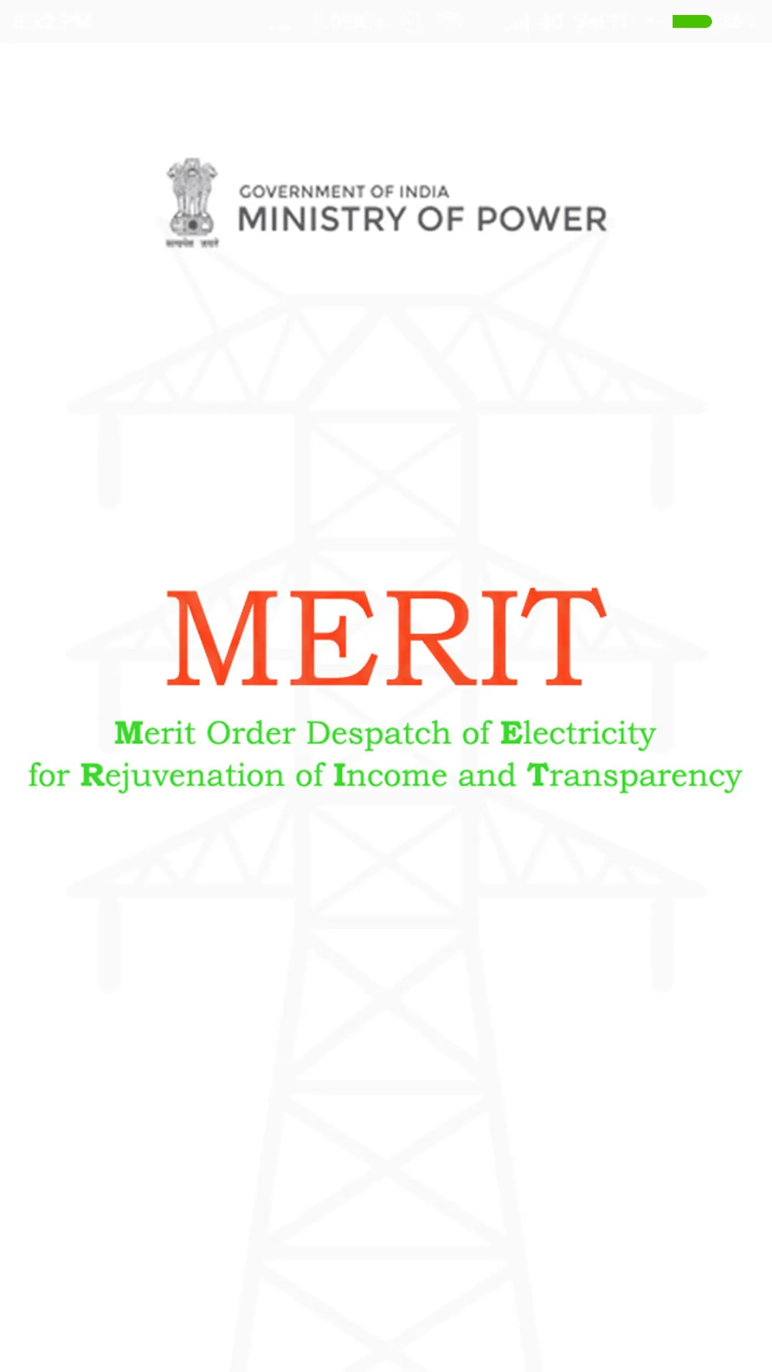 MERIT -  By Ministry of Power | Indus Appstore | Screenshot