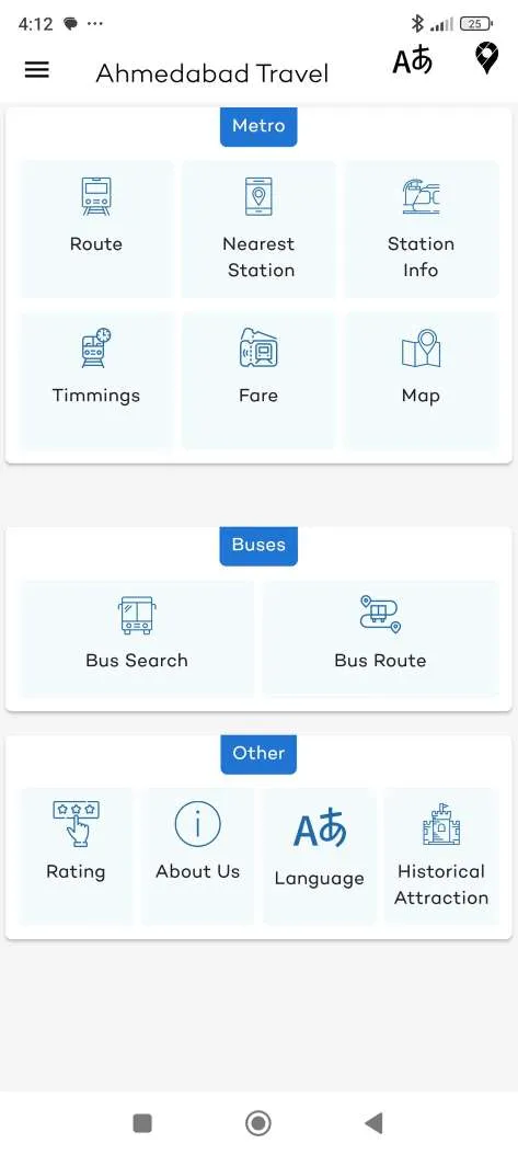 Ahmedabad Travel - Route Map | Indus Appstore | Screenshot