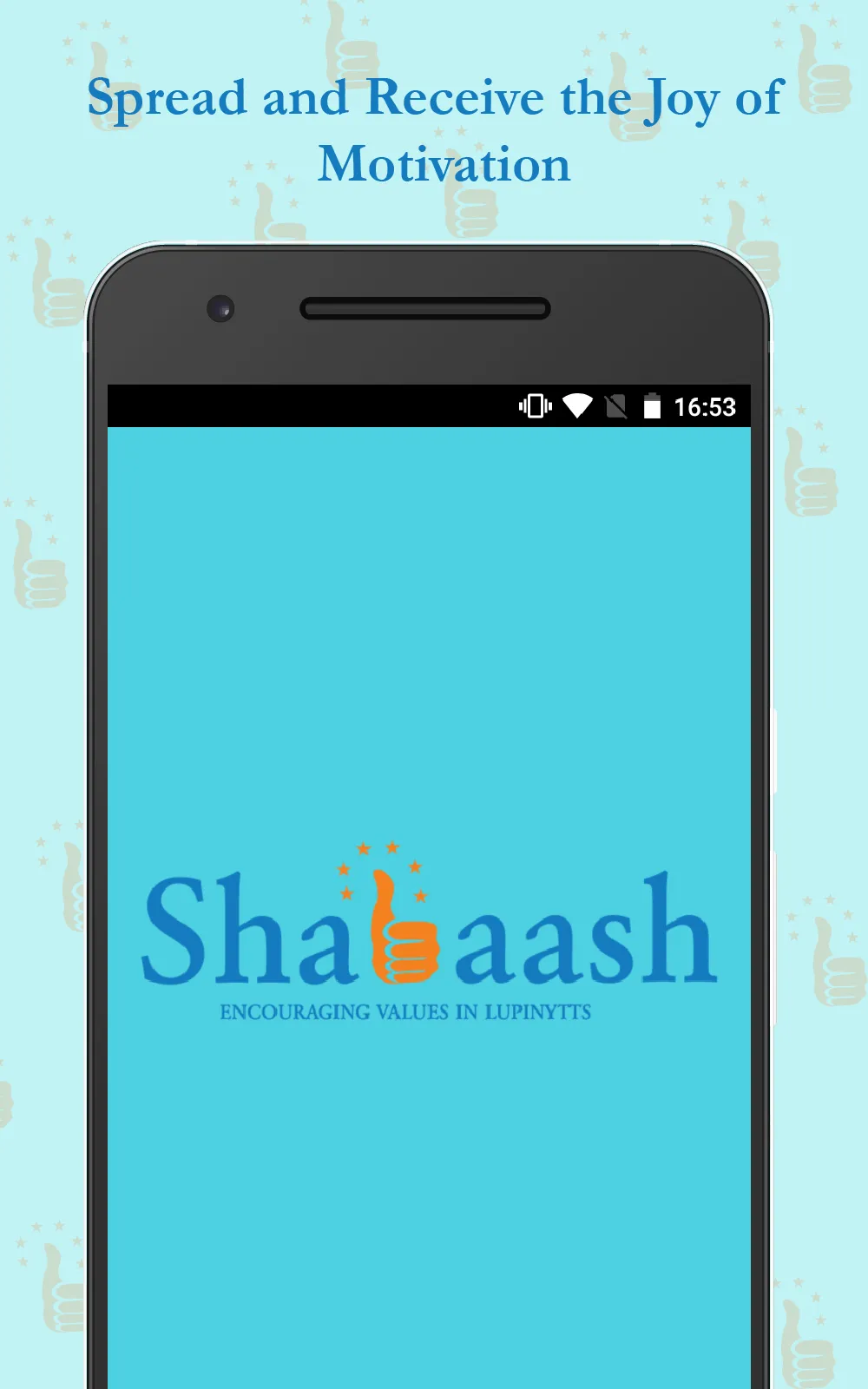 Shabaash-Recognition App | Indus Appstore | Screenshot